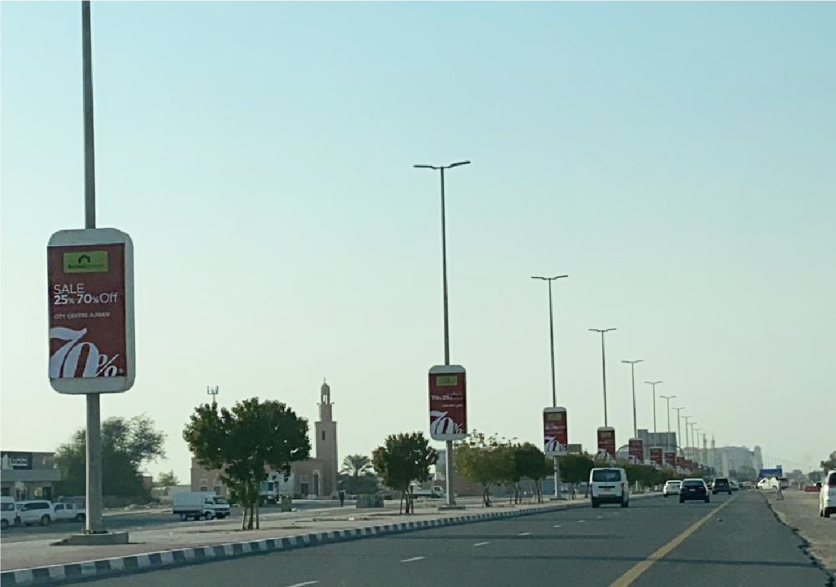 King Faisal Road Lamppost