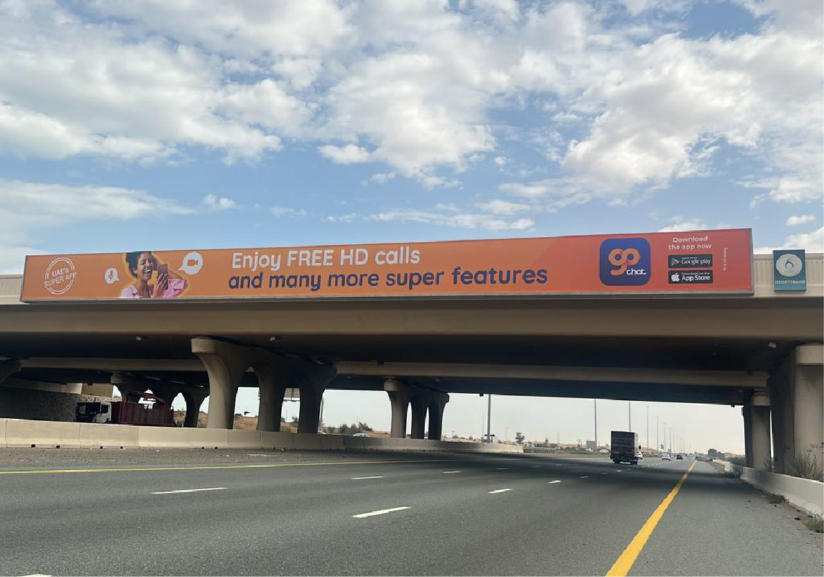 SMBZ Road UAQ Bridge Banner